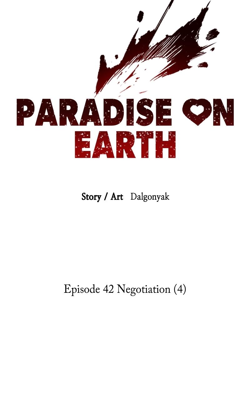 Read Paradise on Earth chapter 42 image 7 on Lezhin