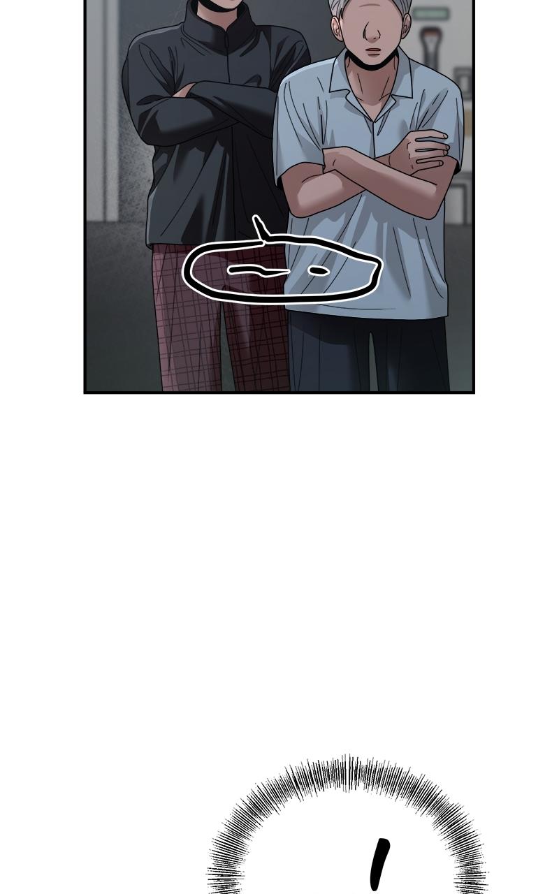 Read Paradise on Earth chapter 42 image 84 on Lezhin