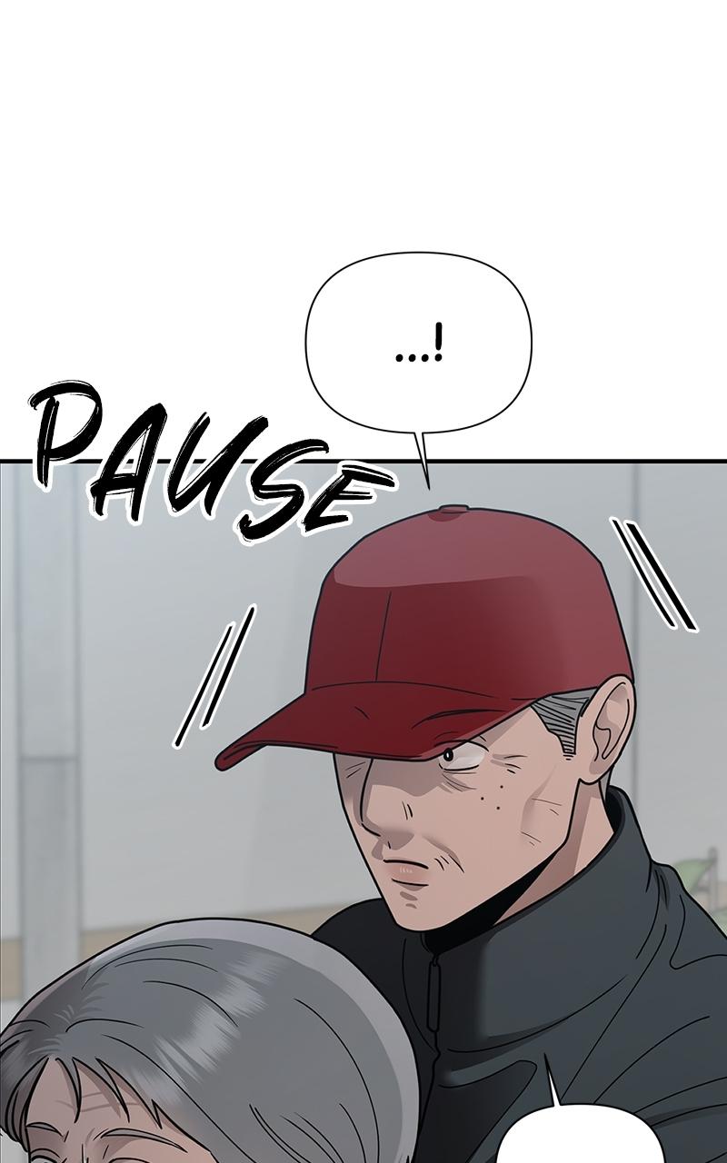 Read Paradise on Earth chapter 42 image 92 on Lezhin