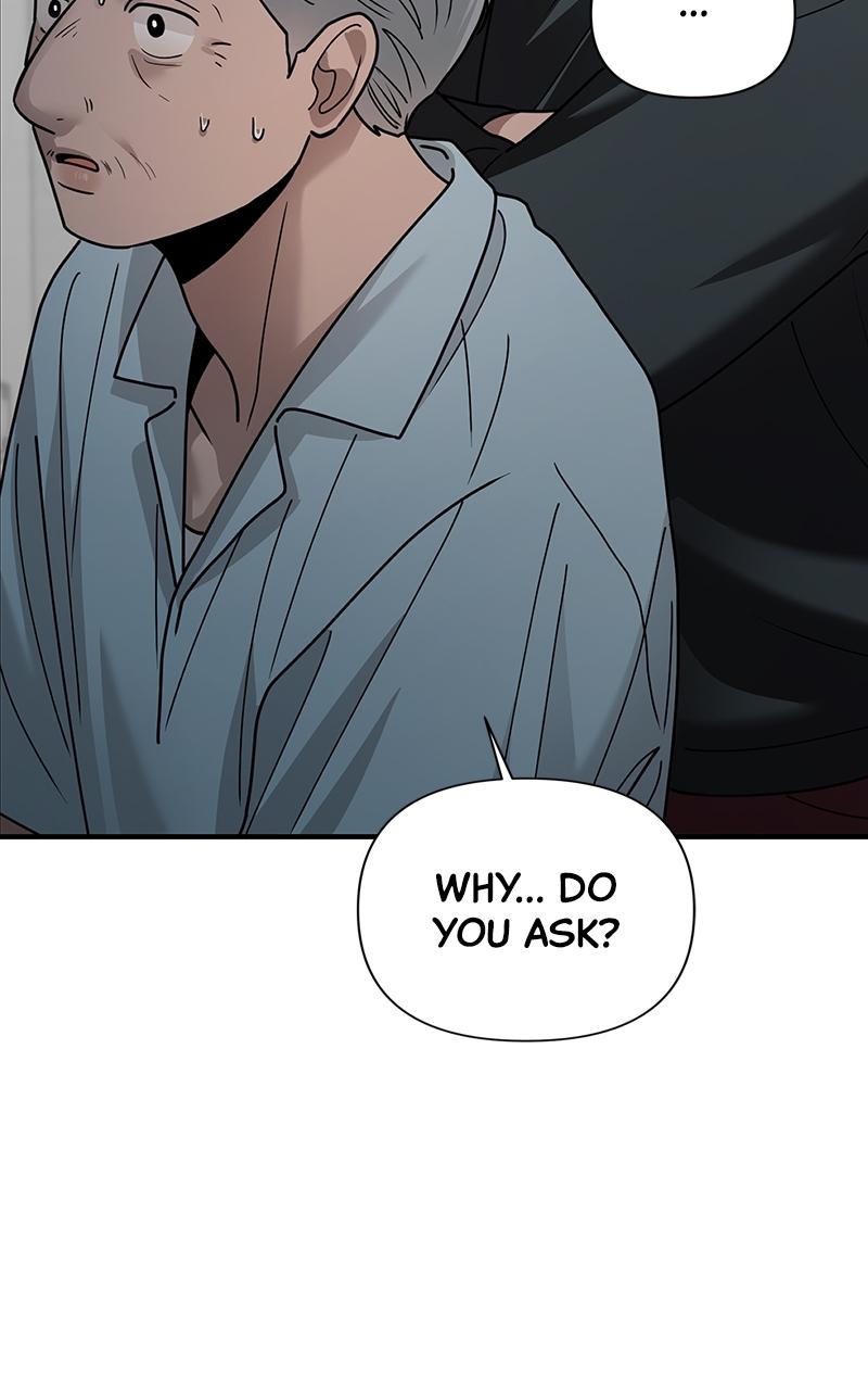 Read Paradise on Earth chapter 42 image 93 on Lezhin