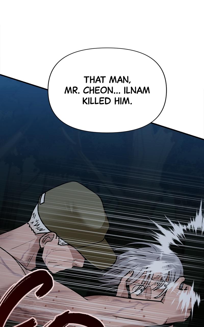 Read Paradise on Earth chapter 42 image 94 on Lezhin