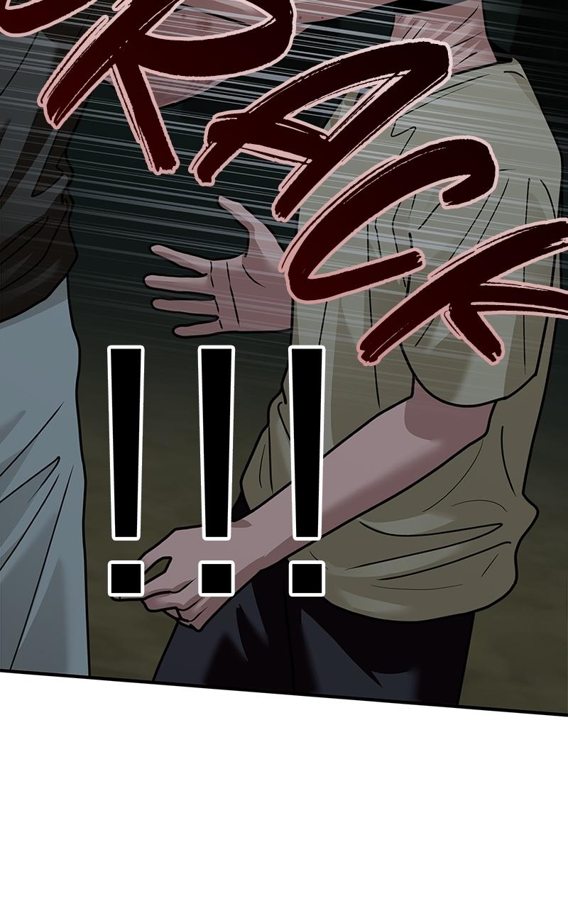 Read Paradise on Earth chapter 42 image 95 on Lezhin