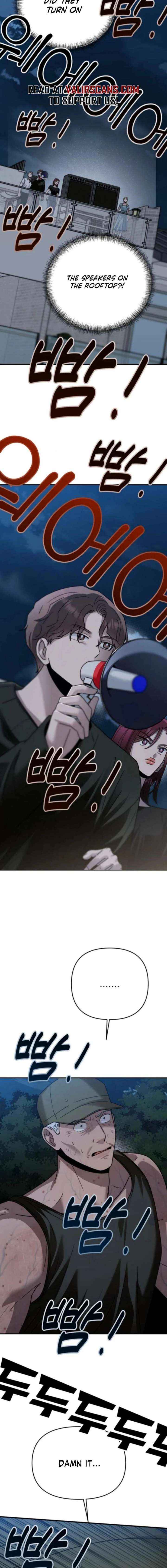 Read Paradise on Earth chapter 43 image 10 on Lezhin