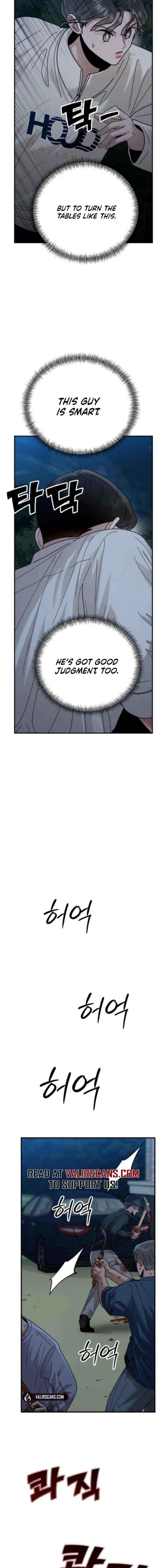 Read Paradise on Earth chapter 43 image 17 on Lezhin