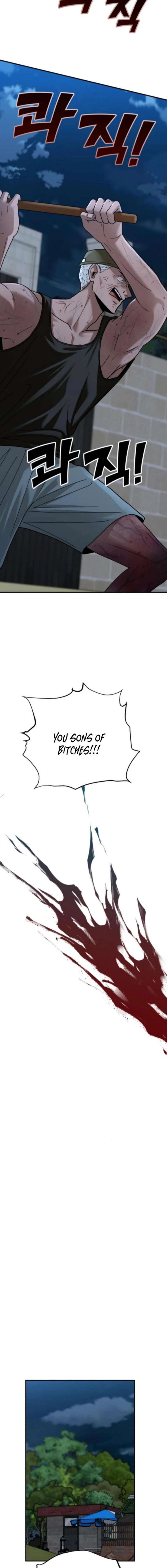 Read Paradise on Earth chapter 43 image 18 on Lezhin