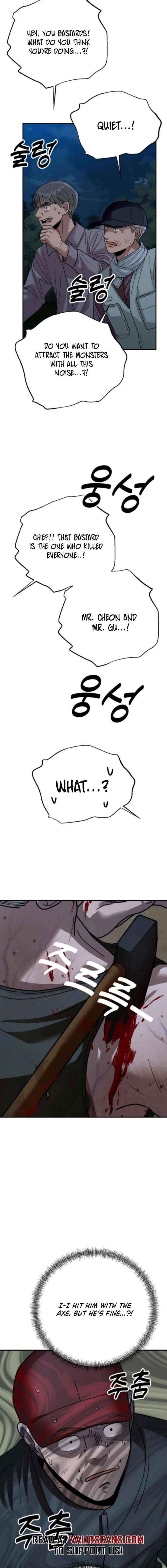 Read Paradise on Earth chapter 43 image 5 on Lezhin