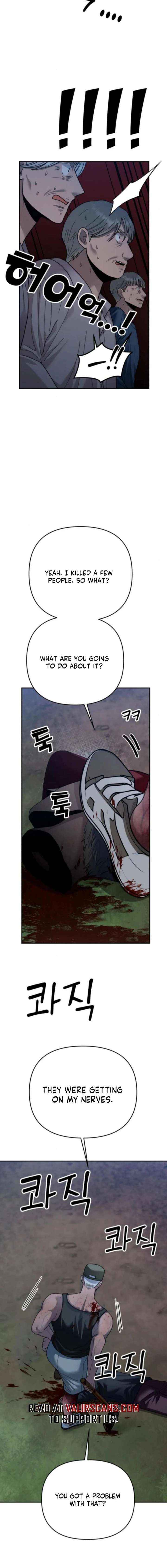 Read Paradise on Earth chapter 43 image 7 on Lezhin