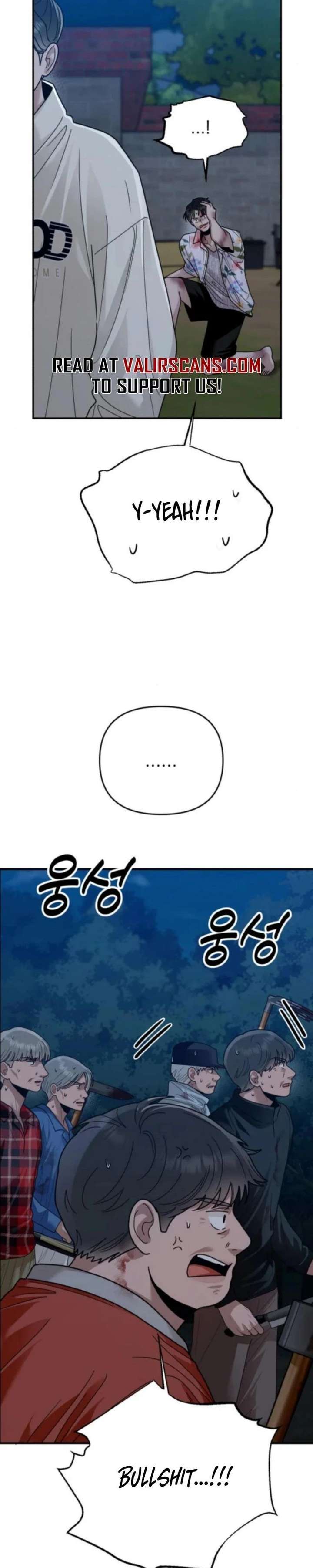 Read Paradise on Earth chapter 44 image 13 on Lezhin