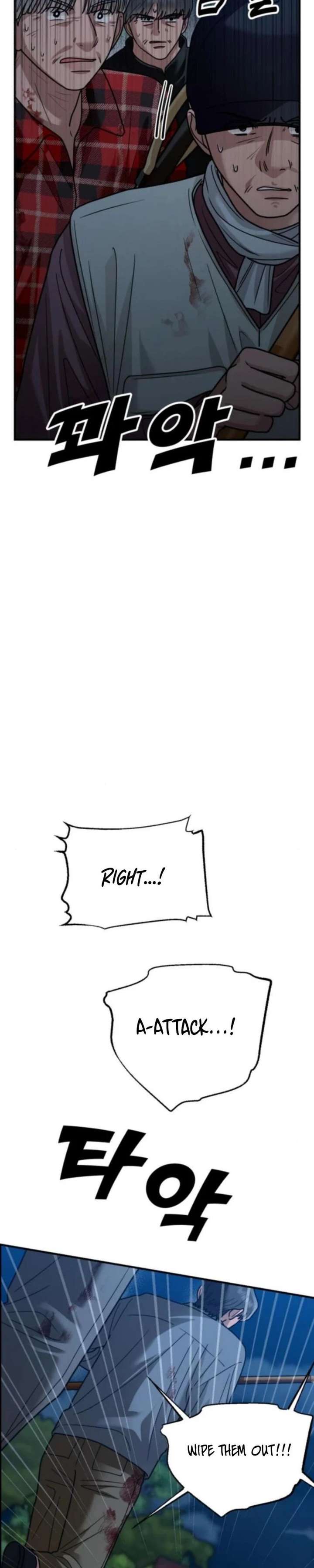 Read Paradise on Earth chapter 44 image 15 on Lezhin