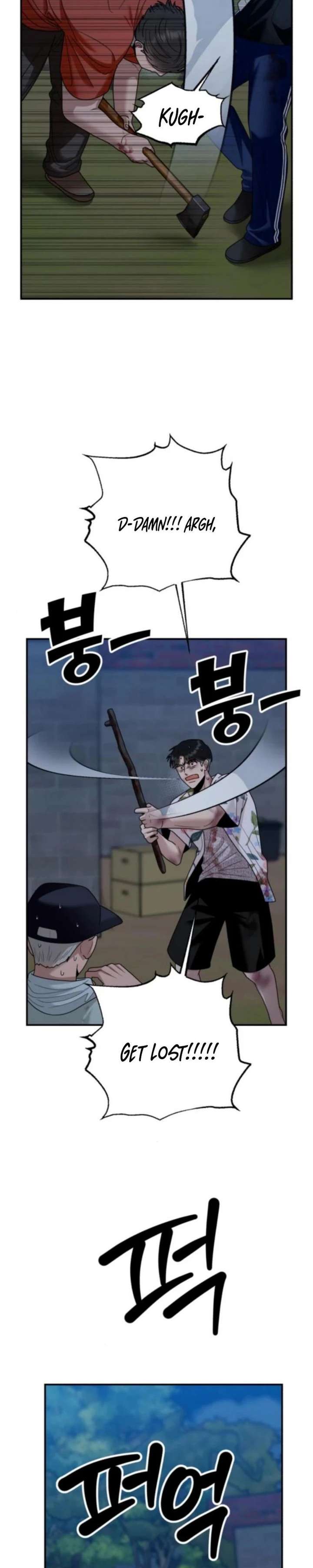 Read Paradise on Earth chapter 44 image 17 on Lezhin