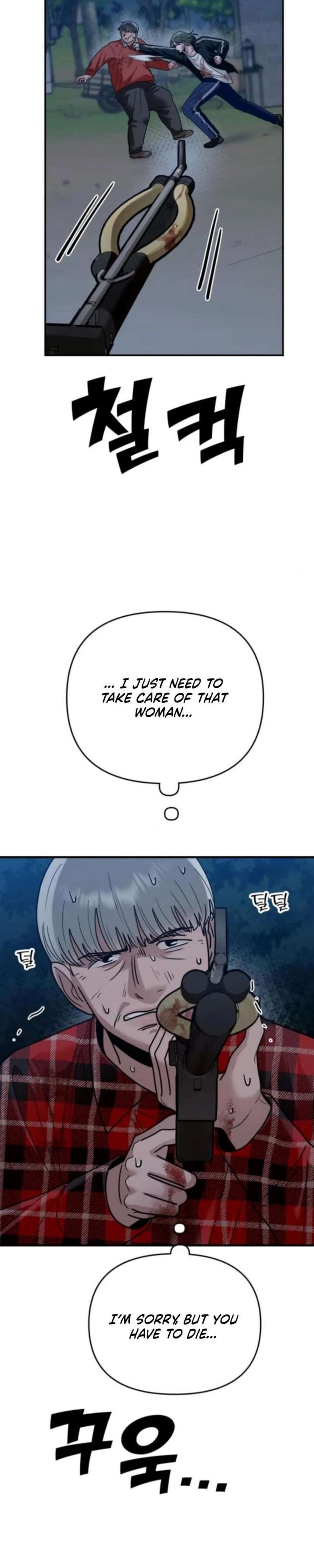 Read Paradise on Earth chapter 44 image 18 on Lezhin