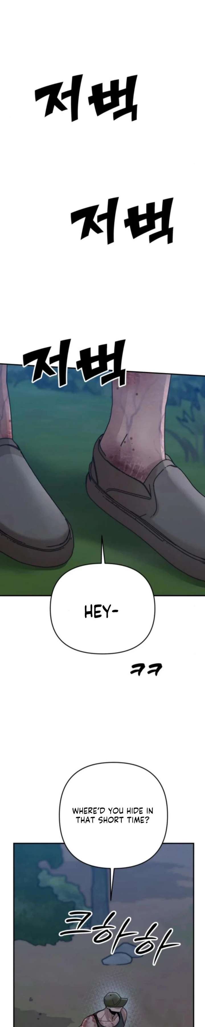 Read Paradise on Earth chapter 44 image 22 on Lezhin