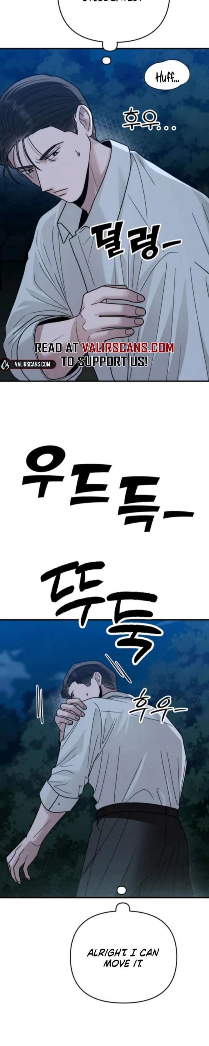 Read Paradise on Earth chapter 44 image 24 on Lezhin