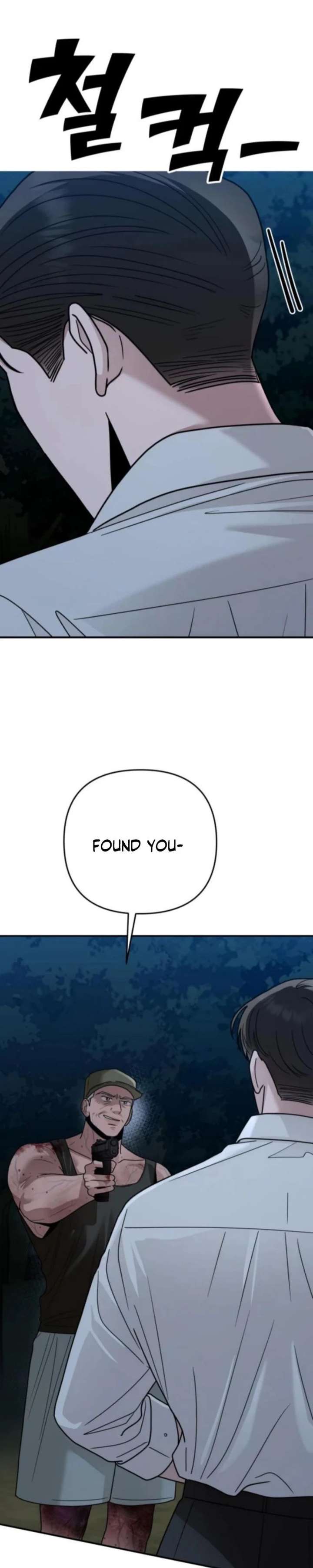 Read Paradise on Earth chapter 44 image 25 on Lezhin