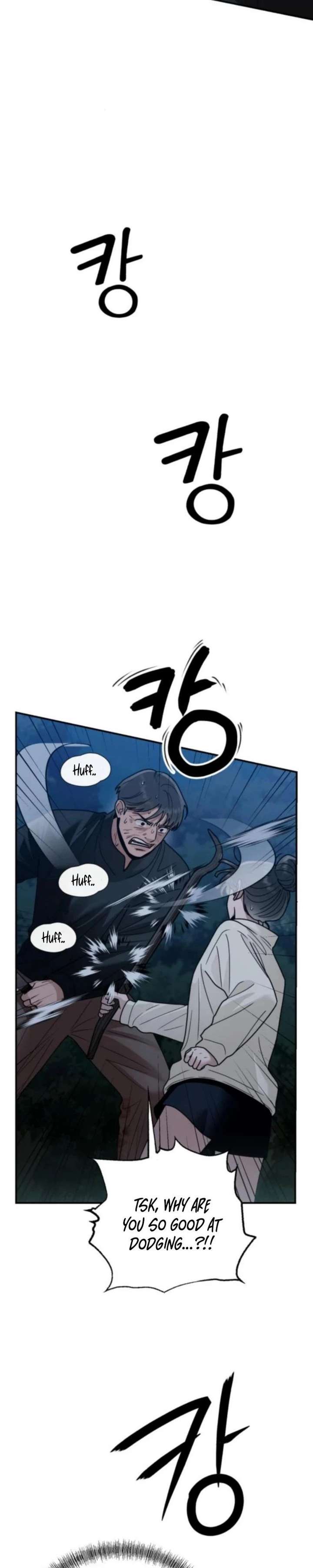 Read Paradise on Earth chapter 44 image 26 on Lezhin