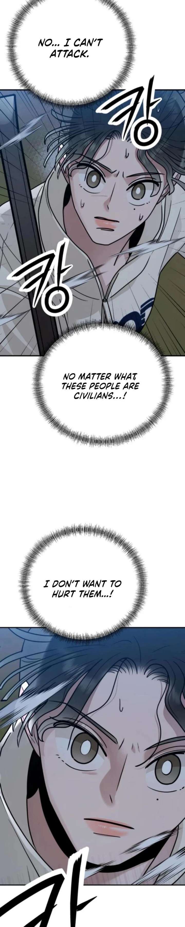 Read Paradise on Earth chapter 44 image 27 on Lezhin