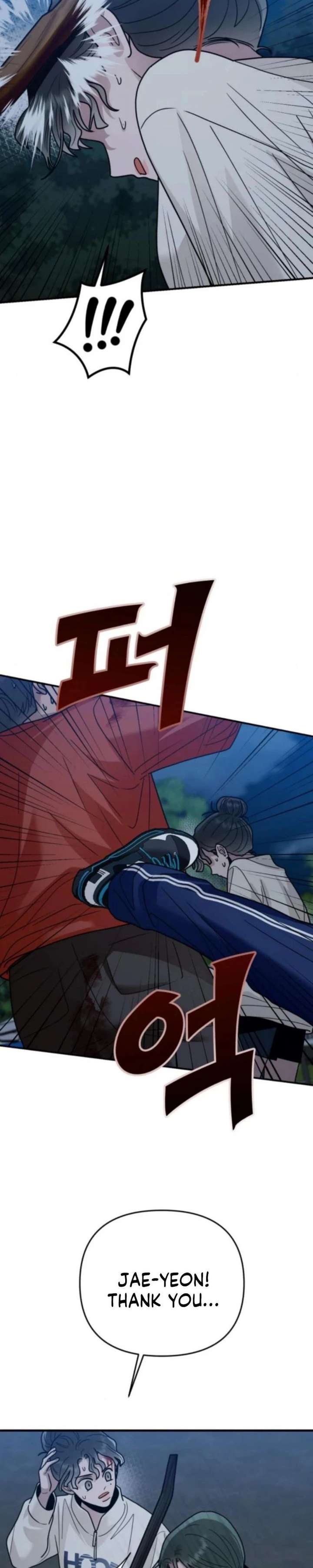 Read Paradise on Earth chapter 44 image 29 on Lezhin