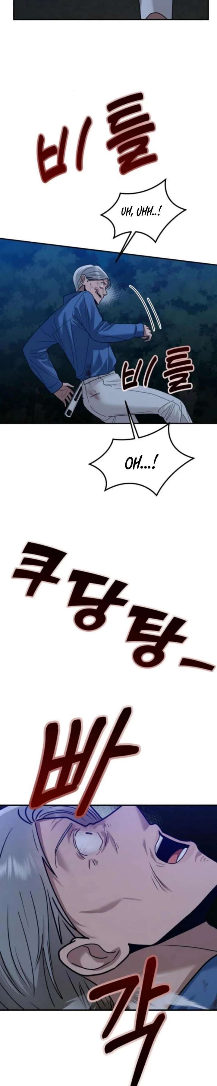 Read Paradise on Earth chapter 44 image 36 on Lezhin