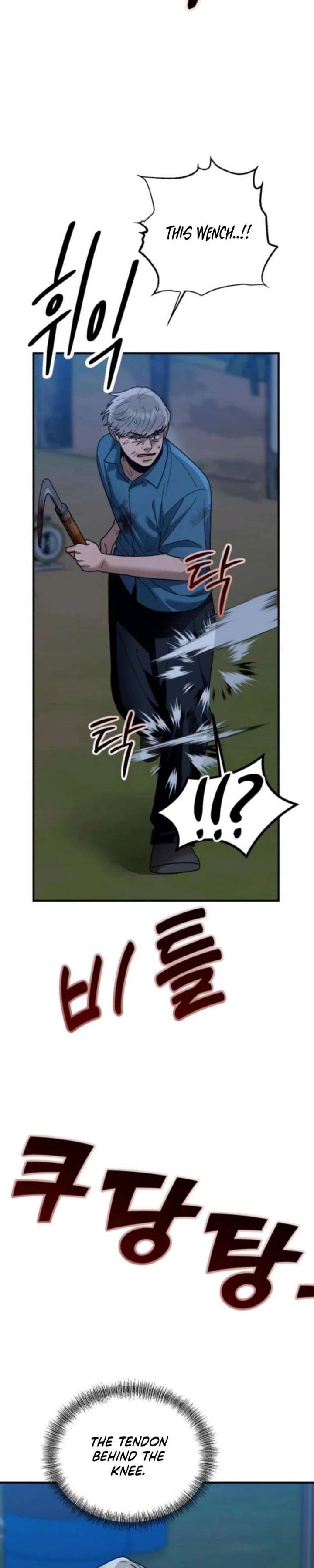 Read Paradise on Earth chapter 44 image 37 on Lezhin