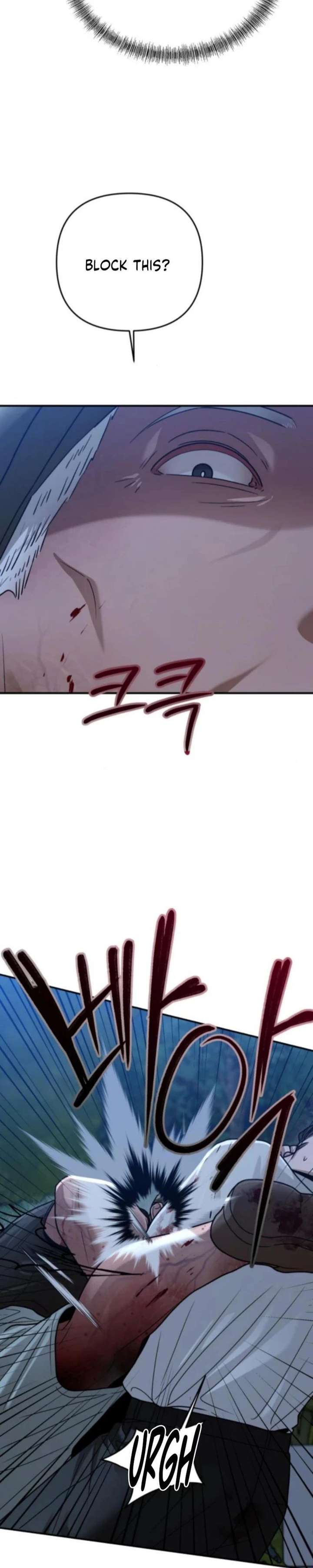 Read Paradise on Earth chapter 44 image 6 on Lezhin