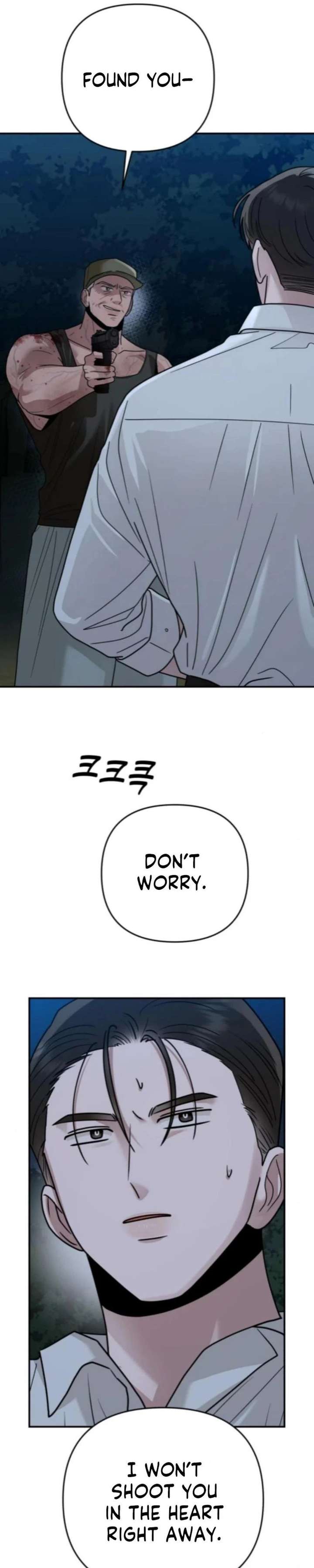 Read Paradise on Earth chapter 45 image 14 on Lezhin