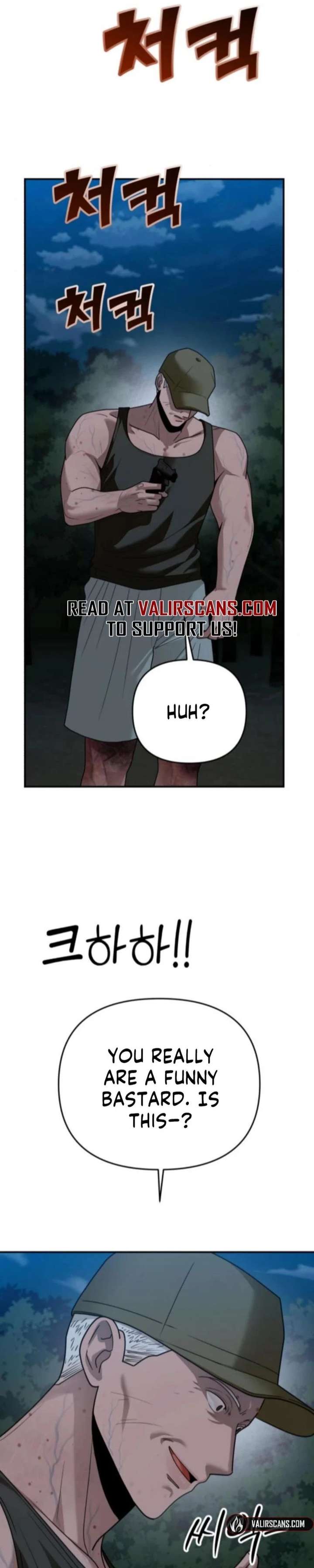 Read Paradise on Earth chapter 45 image 16 on Lezhin