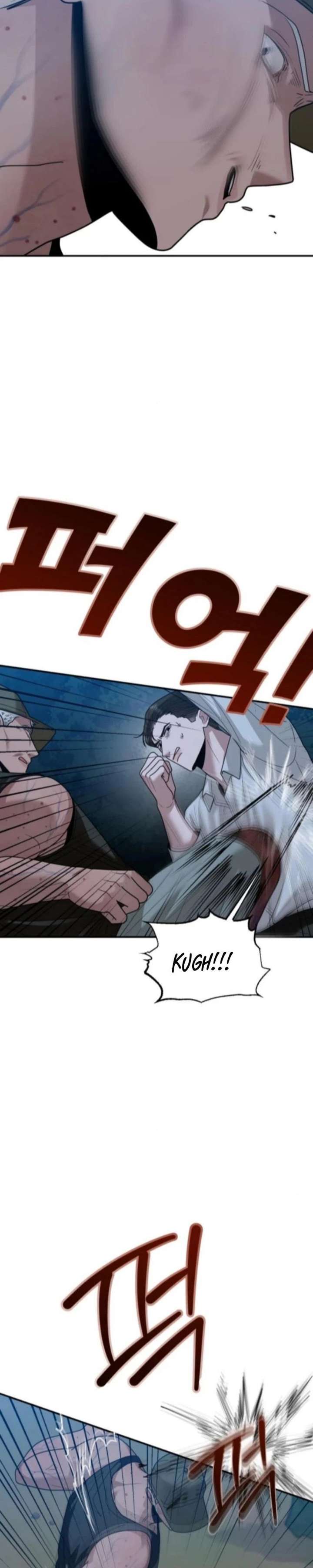 Read Paradise on Earth chapter 45 image 18 on Lezhin