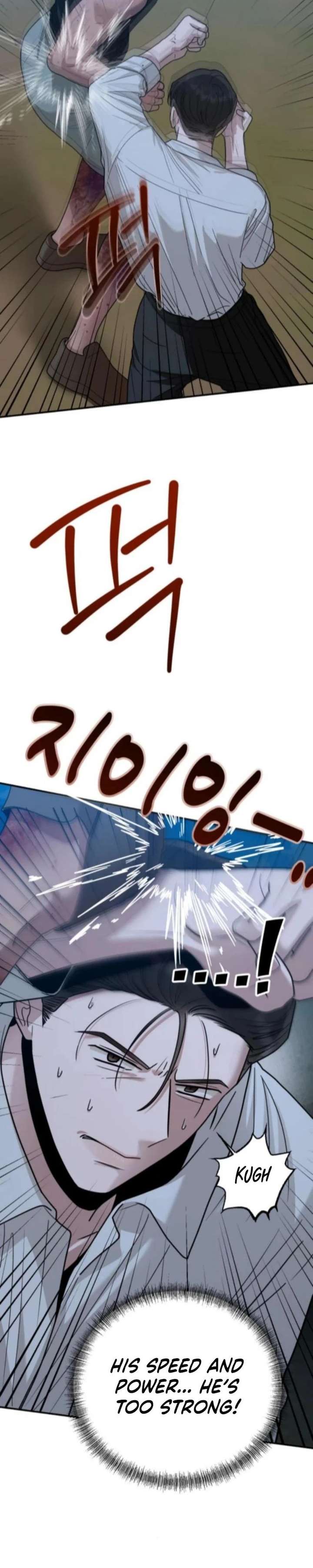 Read Paradise on Earth chapter 45 image 19 on Lezhin