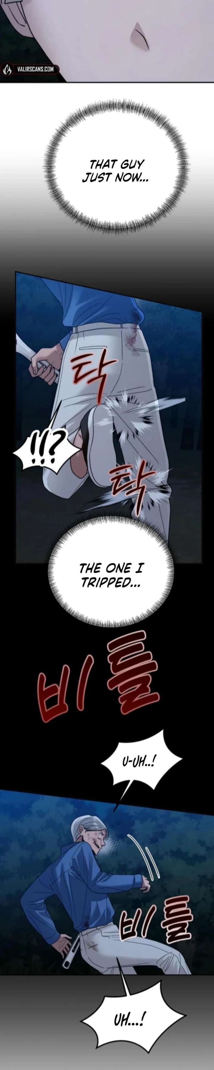 Read Paradise on Earth chapter 45 image 2 on Lezhin