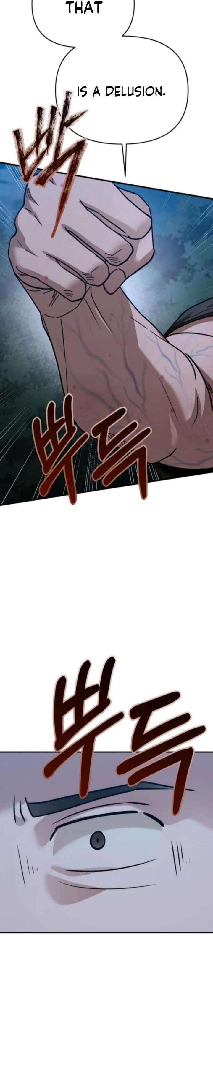 Read Paradise on Earth chapter 45 image 21 on Lezhin