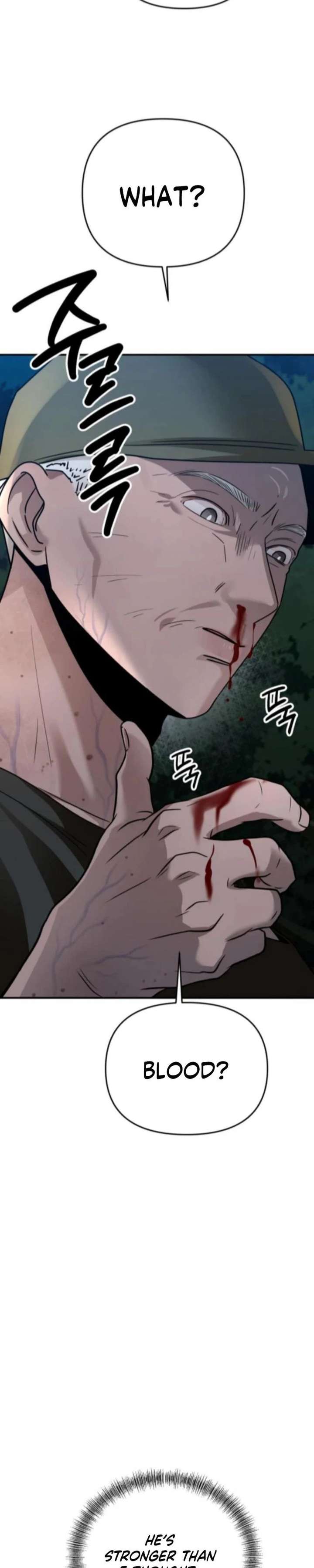 Read Paradise on Earth chapter 45 image 25 on Lezhin