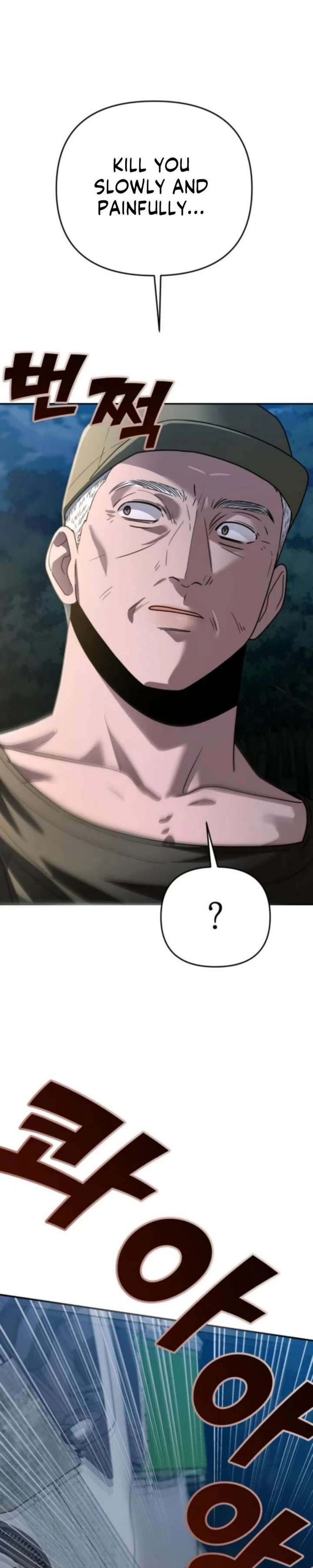 Read Paradise on Earth chapter 45 image 29 on Lezhin