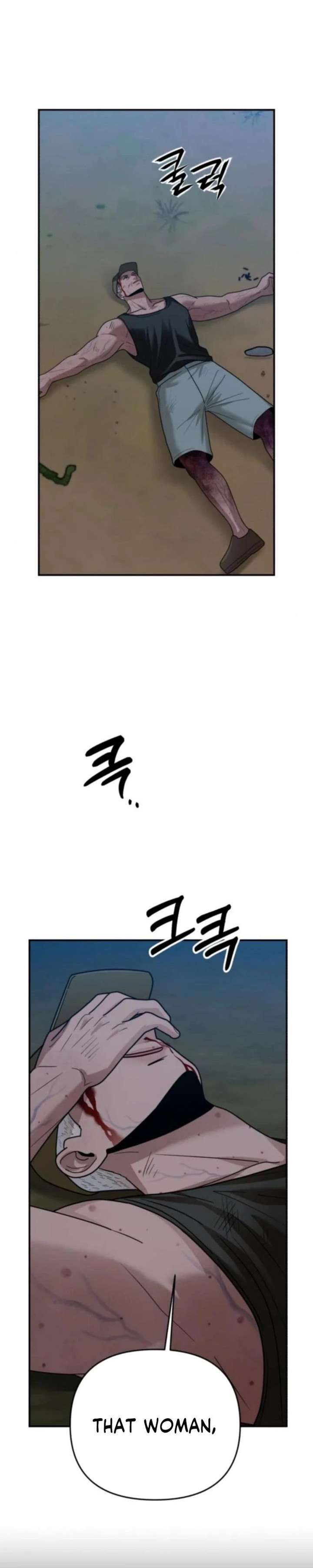 Read Paradise on Earth chapter 45 image 34 on Lezhin