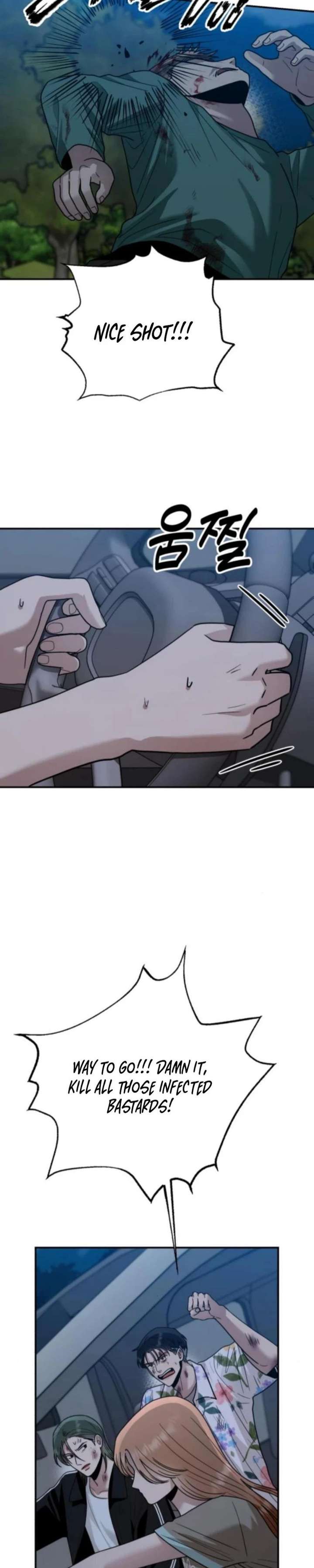 Read Paradise on Earth chapter 45 image 37 on Lezhin