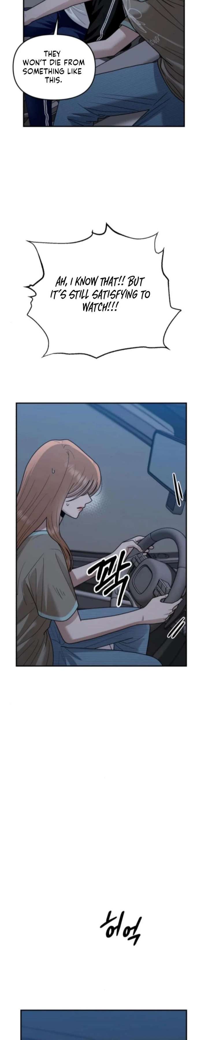 Read Paradise on Earth chapter 45 image 38 on Lezhin