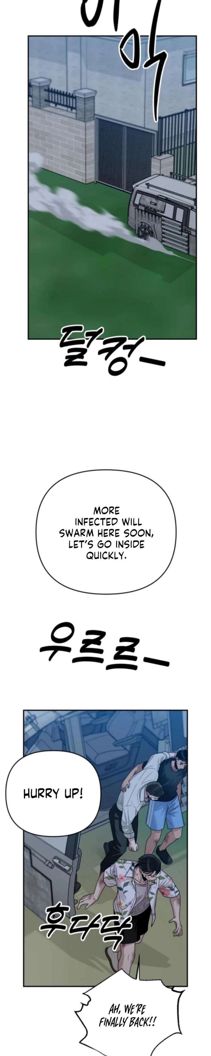 Read Paradise on Earth chapter 45 image 40 on Lezhin