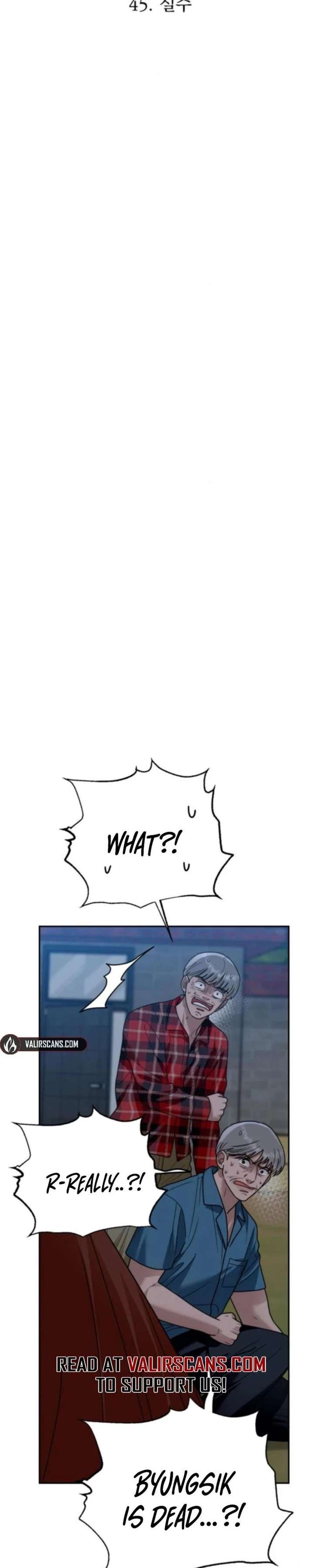 Read Paradise on Earth chapter 45 image 5 on Lezhin