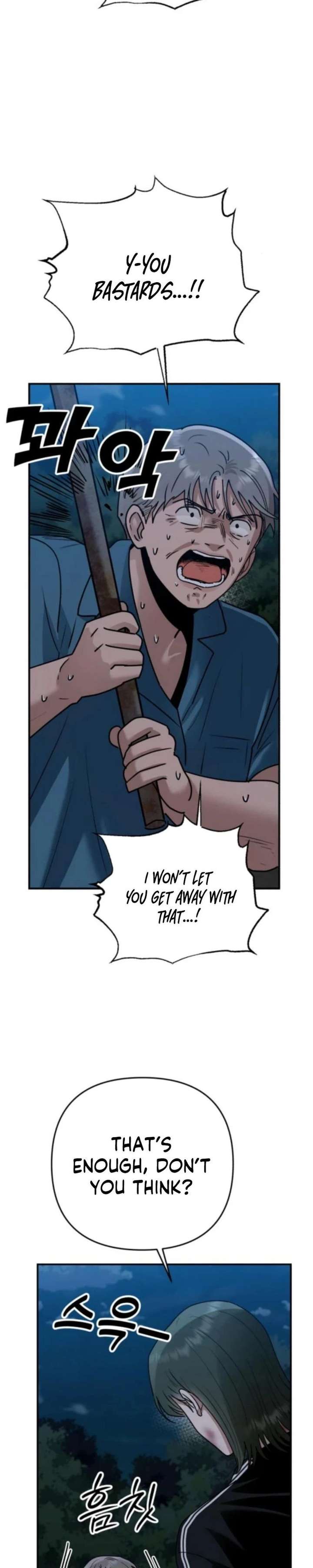 Read Paradise on Earth chapter 45 image 6 on Lezhin
