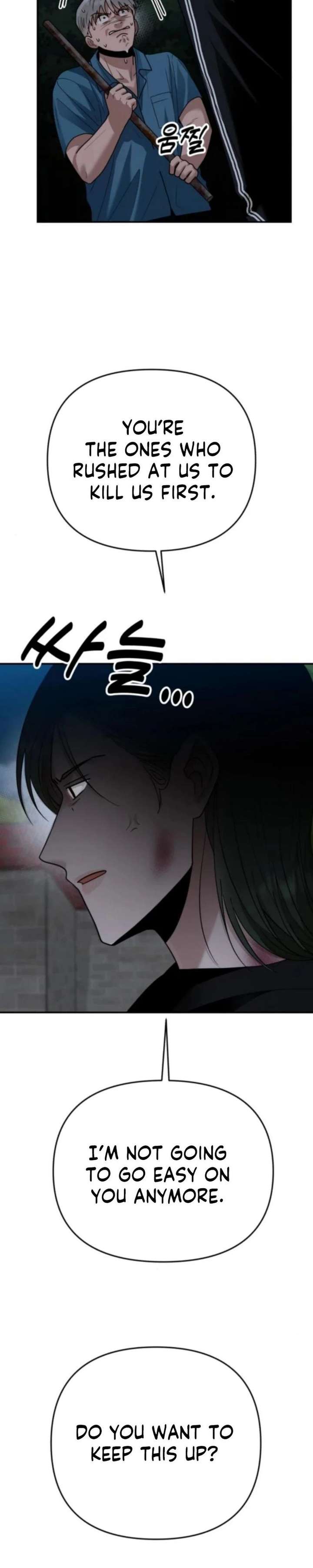 Read Paradise on Earth chapter 45 image 7 on Lezhin