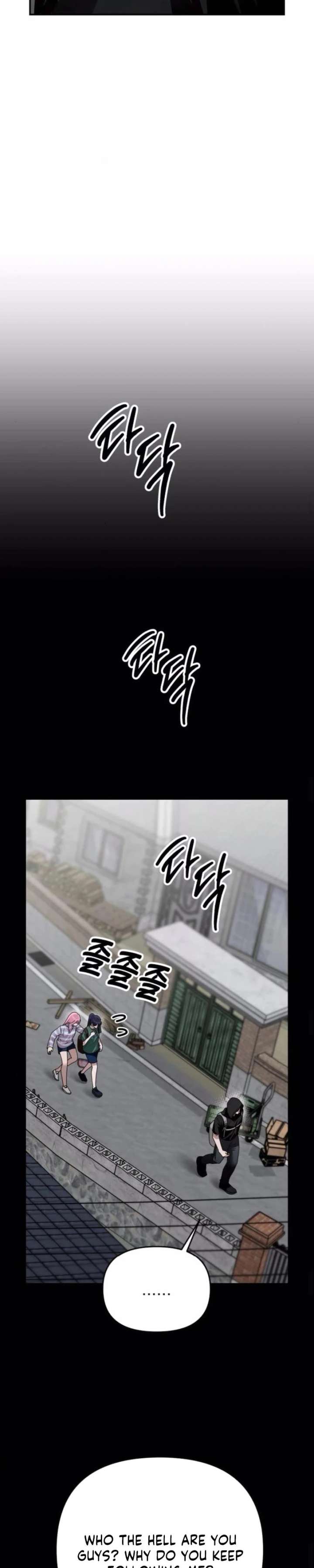 Read Paradise on Earth chapter 46 image 10 on Lezhin