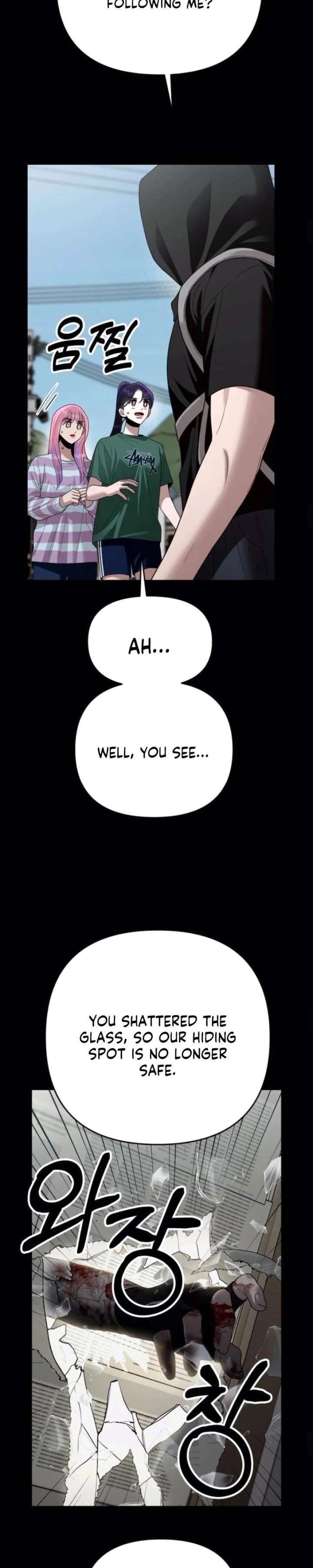 Read Paradise on Earth chapter 46 image 11 on Lezhin