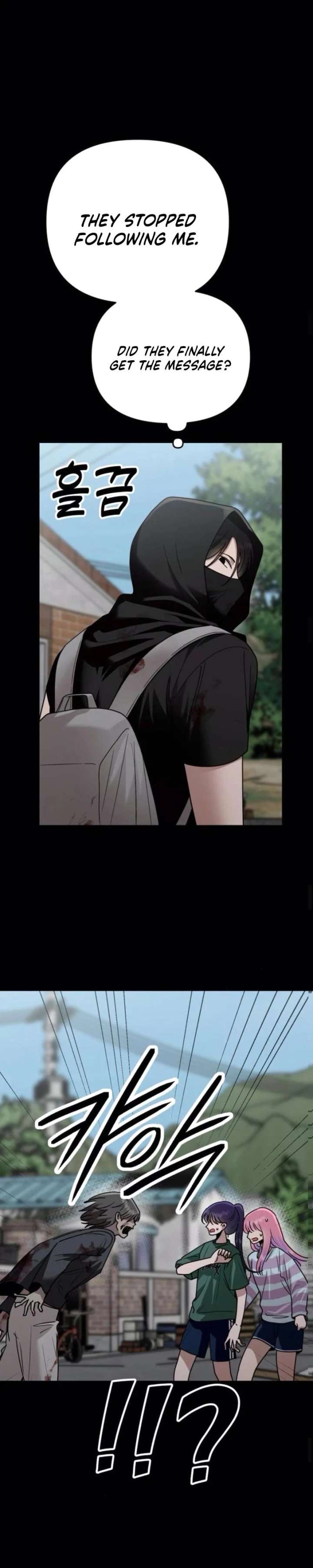 Read Paradise on Earth chapter 46 image 14 on Lezhin