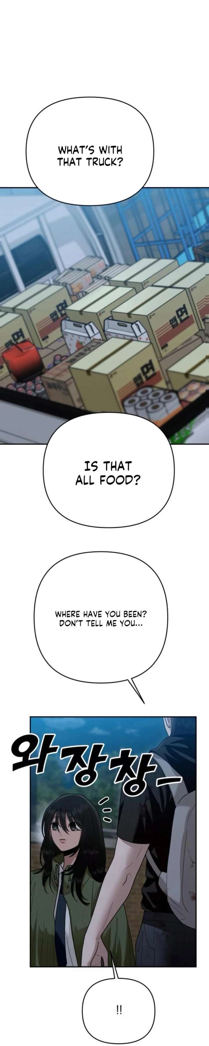 Read Paradise on Earth chapter 46 image 17 on Lezhin