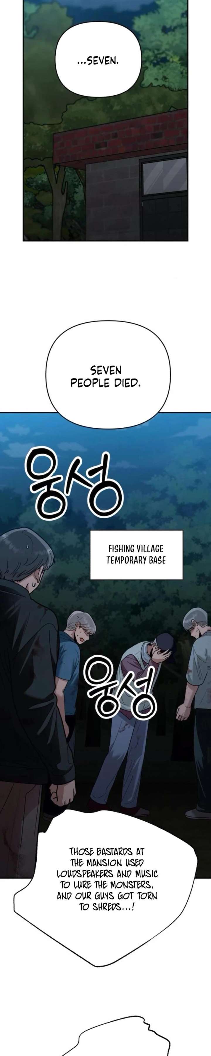 Read Paradise on Earth chapter 46 image 22 on Lezhin