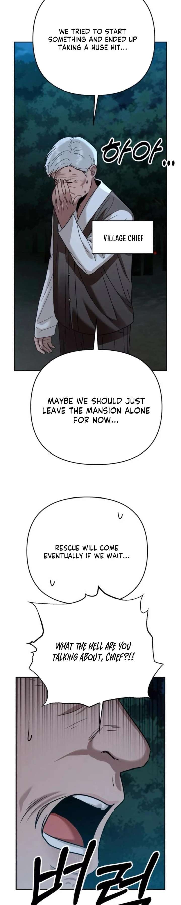 Read Paradise on Earth chapter 46 image 24 on Lezhin