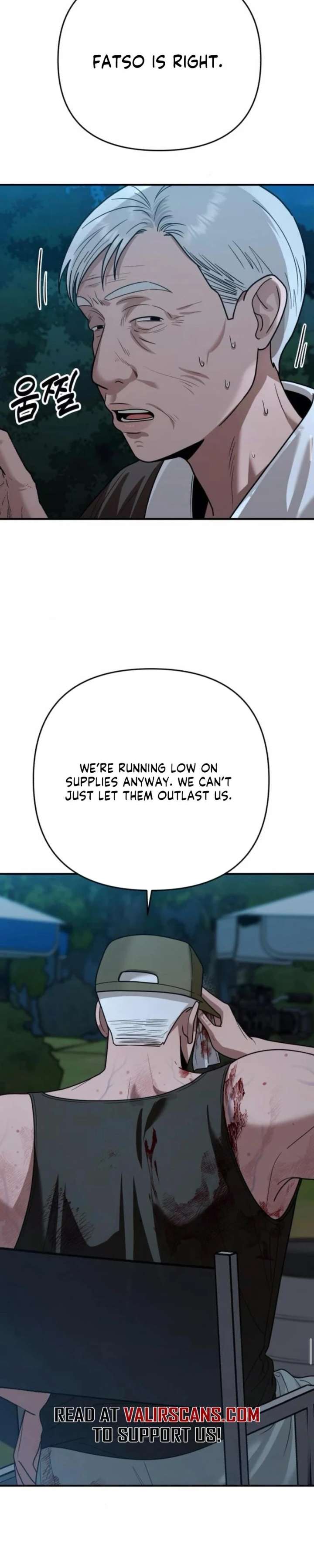 Read Paradise on Earth chapter 46 image 26 on Lezhin
