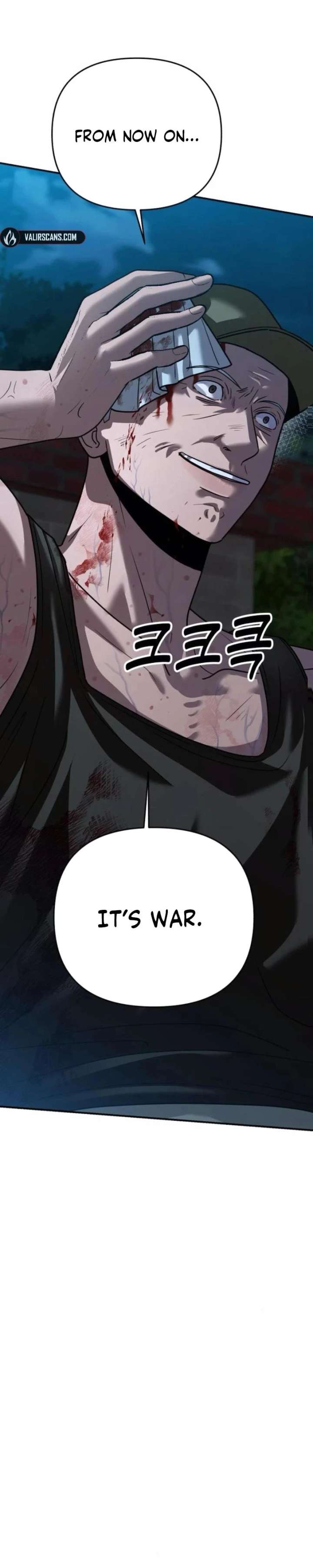 Read Paradise on Earth chapter 46 image 27 on Lezhin