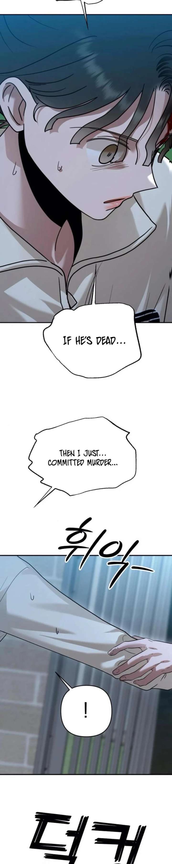 Read Paradise on Earth chapter 46 image 3 on Lezhin