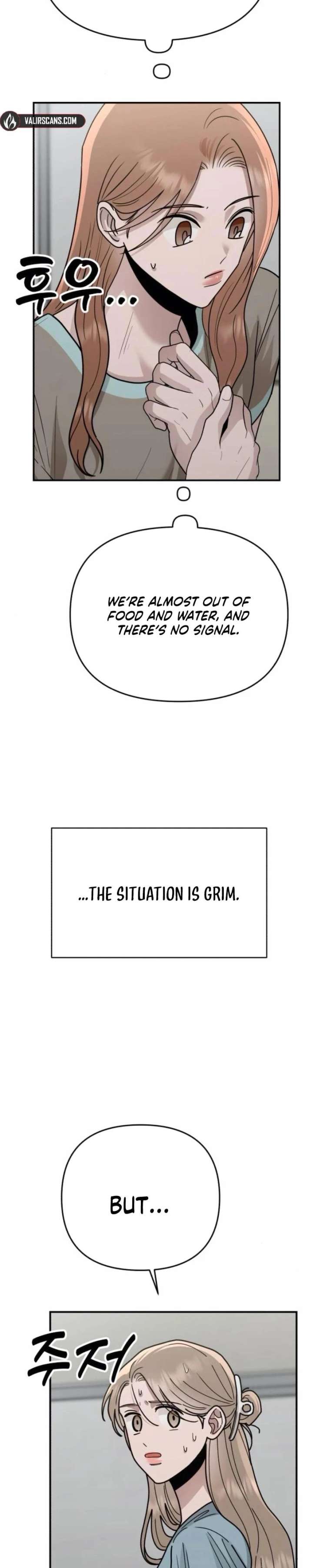 Read Paradise on Earth chapter 46 image 38 on Lezhin