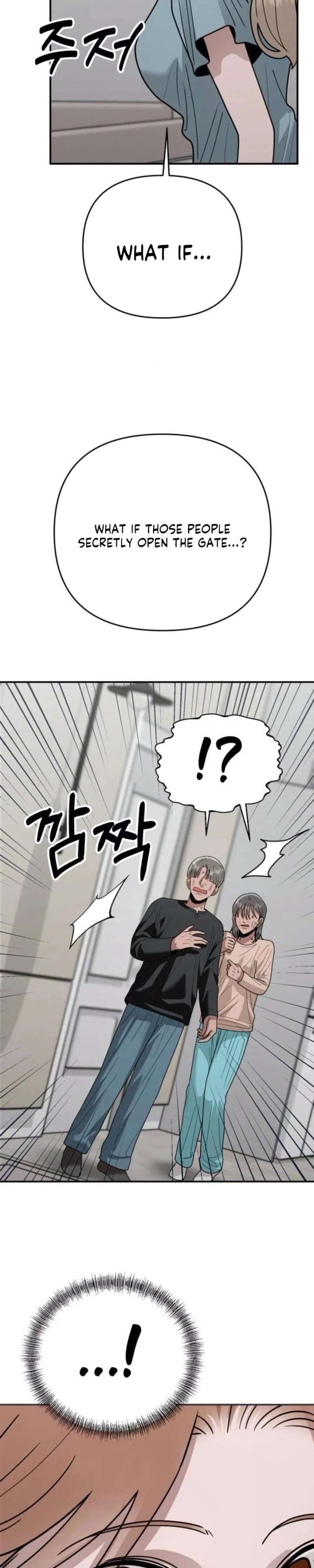 Read Paradise on Earth chapter 46 image 39 on Lezhin